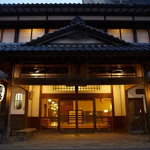 割烹旅館若松 旅館