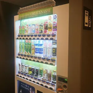 大阪东心斋桥微笑尊贵酒店 酒店