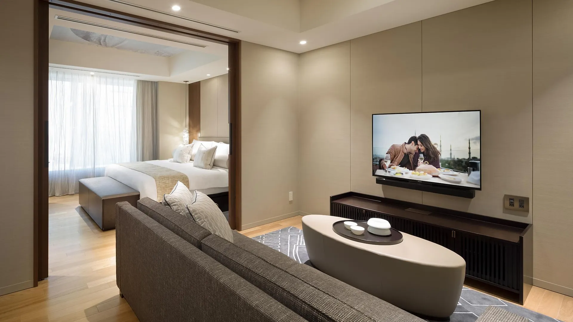 Hotel Ascott Marunouchi Tokio Japonia