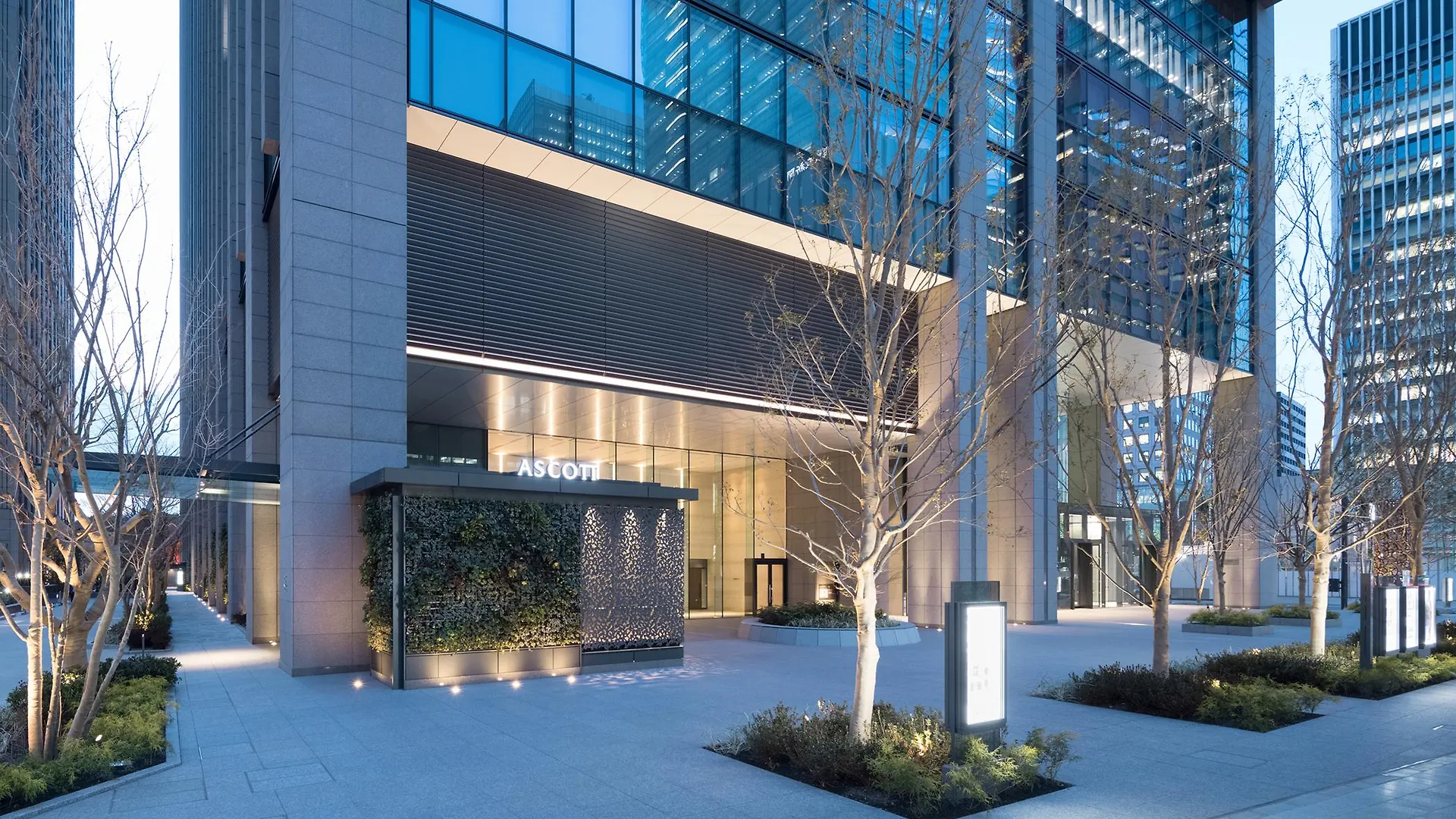 Hotel Ascott Marunouchi Tokio