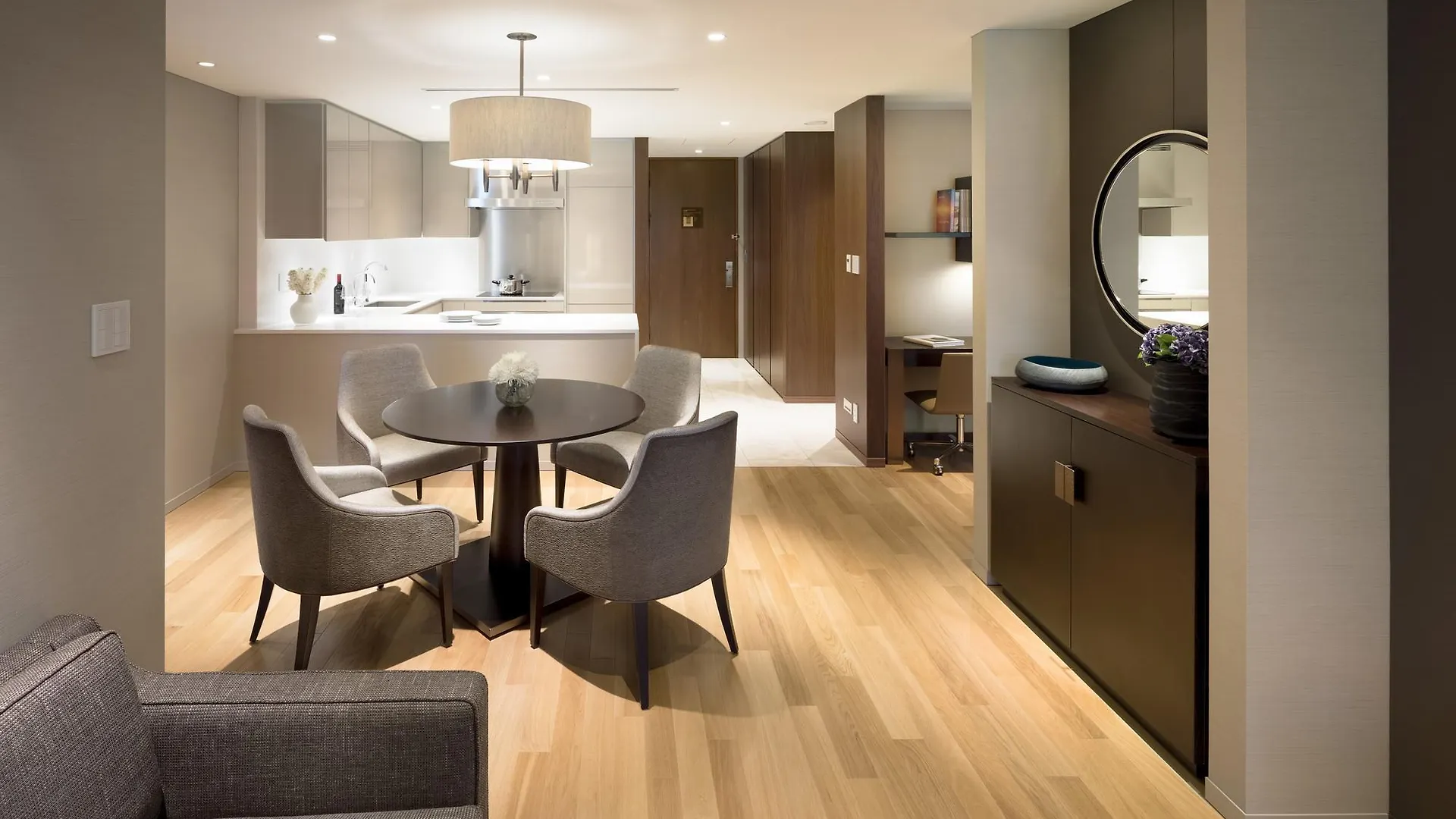 Hotel Ascott Marunouchi Tokio